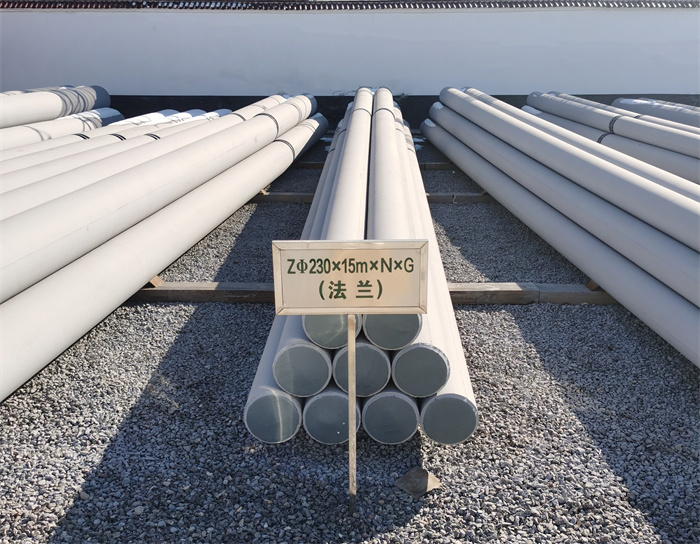 乐东230×15米×N×G钢筋混凝土电线杆