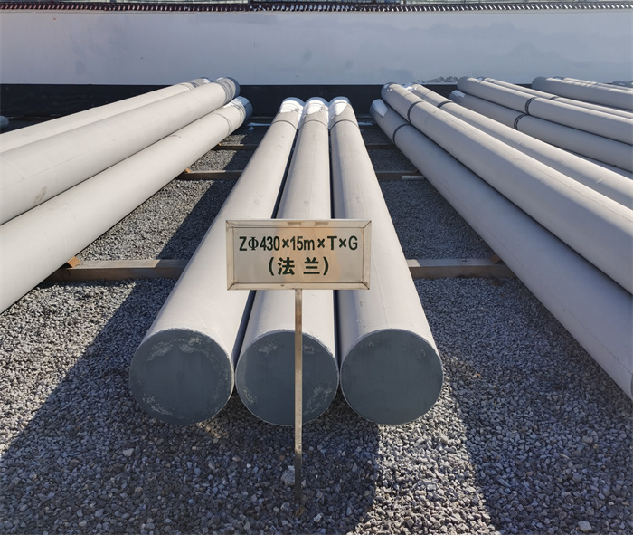 乐东430×15米×T×G法兰水泥杆