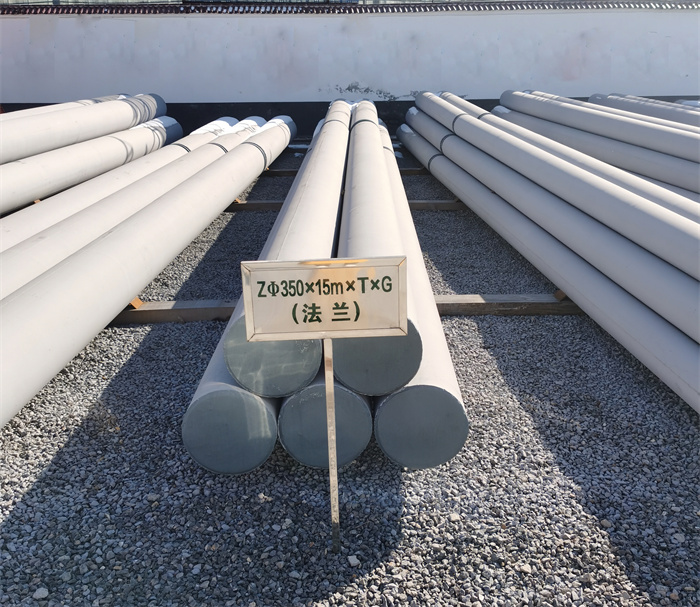 乐东350×15米×T×G钢筋混凝土电线杆