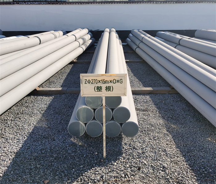 乐东270×15×O×G电力杆塔
