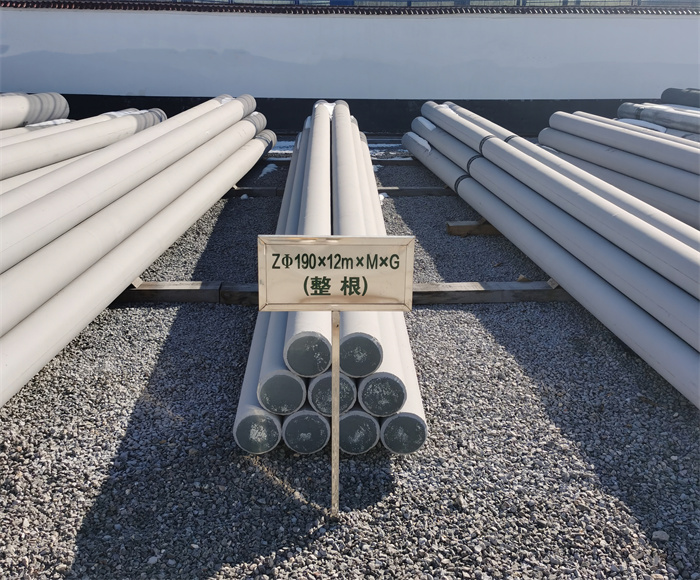 乐东190×12米钢筋混凝土水泥电线杆