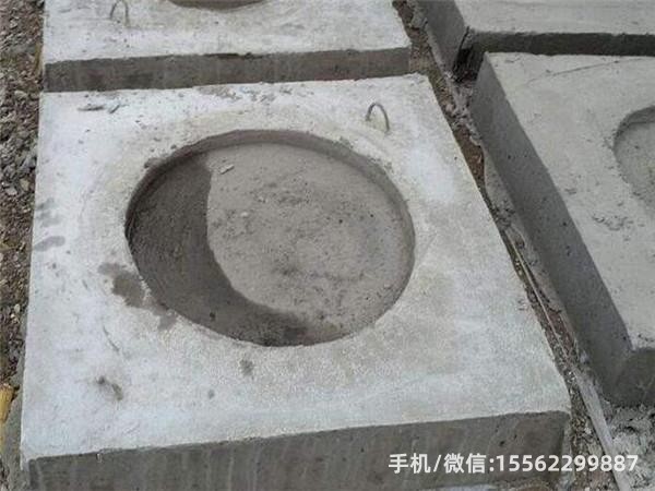 乐东1600×1600混凝土电杆底盘