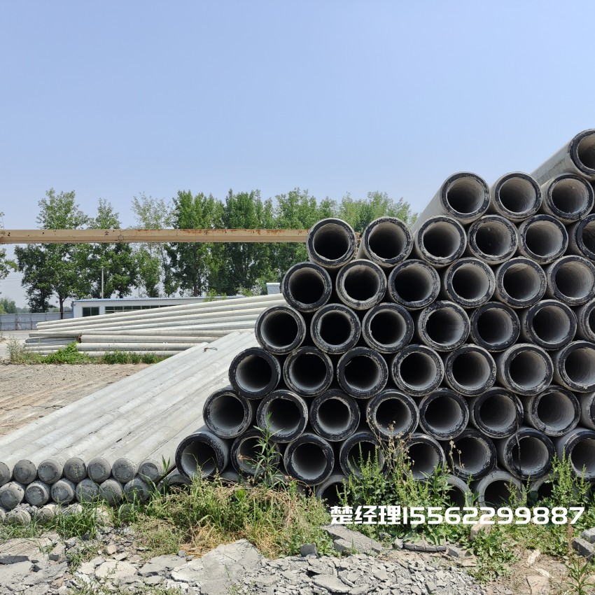 乐东12米锥形水泥电杆